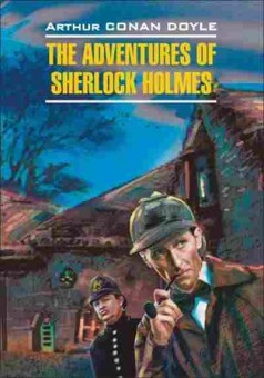 Книга Doyle A.C. The Adventures of Sherlock Holmes, б-9038, Баград.рф